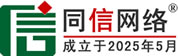 清苑区道路救援补胎