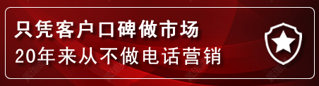 清苑区建网站公司