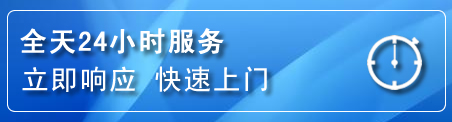 清苑区上门补胎电话