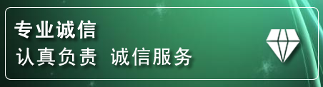 清苑区道路救援电话